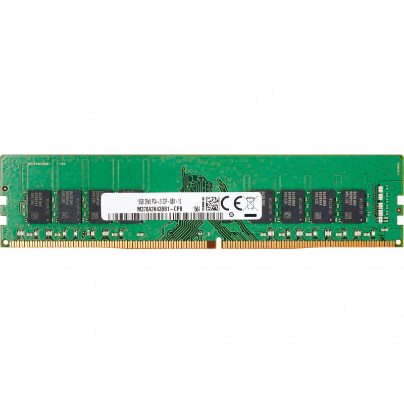 hp-8gb-2666mhz-ddr4-memory-all-1.jpg