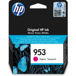 hp-encre-953-magenta-f6u13ae-officejet-pro-8710-8720-8730-8740-2.jpg