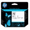 hp-tete-impression-72-gray-et-photo-noir-c9380a-designjet-t1100-t1120-t1200-1.jpg