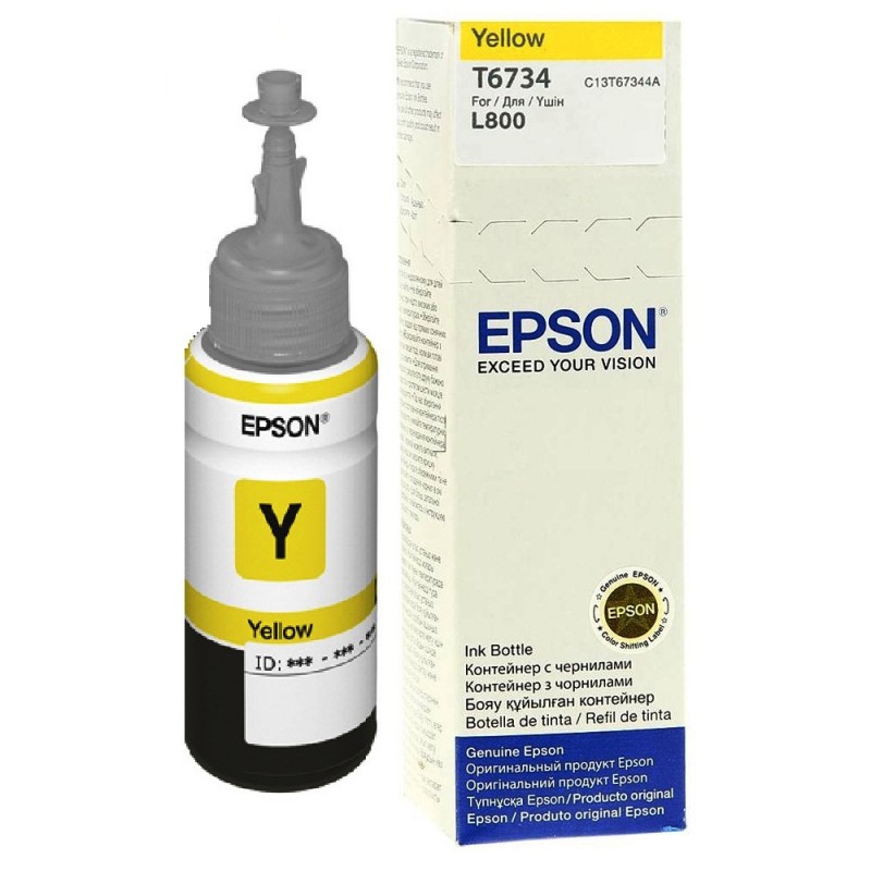 epson-encre-jaune-c13t67344a-70ml-l800-1.jpg