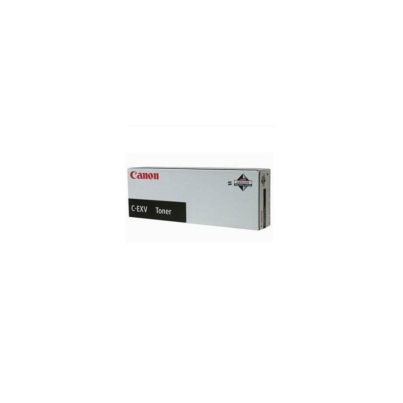 canon-poubelle-a-toner-fm0-4545-000-alt-fm4-5696-010-fm1-p094-000-c-exv-31-ir-advance-c7055-1.jpg