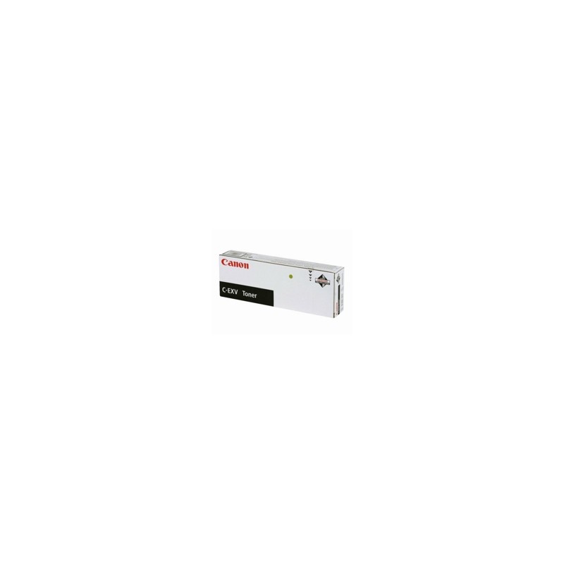 canon-toner-c-exv-31-jaune-52k-2804b002-940g-ir-advance-c7055i-c7065i-1.jpg