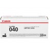 canon-poubelle-a-toner-wt-b1-0942c002-lbp712cdn-1.jpg