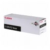 canon-toner-c-exv-15-0387b002-47k-2000g-ir-7086-ir-7095-ir-7105-1.jpg