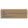 konica-minolta-toner-tnp-49-jaune-a95w250-12-000-p-pour-c3351-c3851-1.jpg